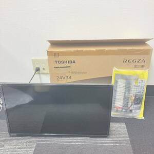 1円〜 5☆ TOSHIBA REGZA 液晶テレビ 24V34 東芝 レグザ テレビ 家電 24型 リモコン アンテナ線 外箱付き 2021年製 通電確認済み BS CS対応