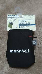 モンベル　mont-bell コンパクトカメラケースM　ブラック　　定形外発送