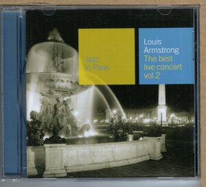 【中古CD】LOUIS ARMSTRONG / THE BEST LIVE CONCERT VOL.2　JAZZ IN PARIS