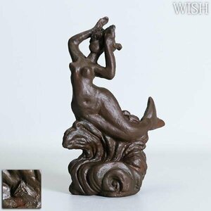 【真作】【WISH】木内克「人魚」ブロンズ 高さ26cm 2.18kg ◆裸婦 　　〇テラコッタ彫刻巨匠 新樹会会員 師:ブールデル #24056003