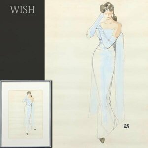 【真作】【WISH】岩田専太郎 水彩 10号大 白いドレスの女性 ◆美人 　　〇美人挿絵巨匠 師:伊東深水 菊池寛賞 #24053238