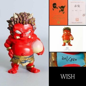[ genuine work ][WISH]. under peace .[ red .]2016 year work limitation 320 body book of paintings in print publication figure exclusive use box height 15.5cm *.* red popular work #24046009