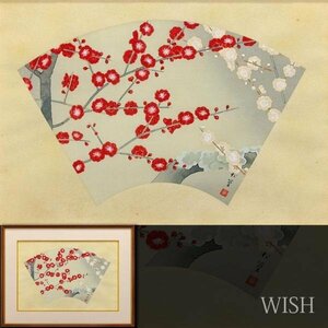 【真作】【WISH】上村松篁 木版画 8号大 紅白梅図 　　〇文化勲章 文化功労者 芸術院会員 花鳥画巨匠 #24052498