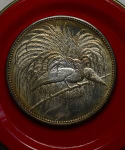 銀貨　1894年　5マルク銀貨　極楽鳥　ドイツ領ニューギニア　ドイツ帝国　管理番号CE150