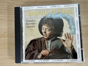 B1/Bach バッハ Armonia Di Flauti