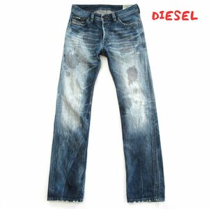 DIESEL