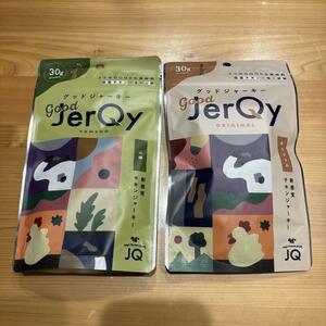 goodJerQygdo jerky 2 kind 