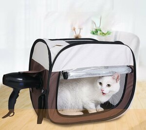  multifunction * pet bag dry box carry bag dry box folding type ventilation light weight small size dog cat bath after pet accessories interior travel out .834