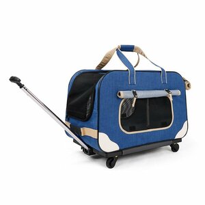  pet carry bag 2way folding with casters . carry bag dog cat small size dog medium sized dog pet carry cart 591bl( blue )