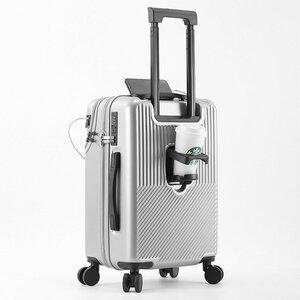  suitcase Carry case 20 -inch light weight USB port cup holder hook installing travel 2.3 day ( silver ) 162sl