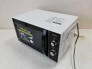【ふ58】ER-SM17(W) TOSHIBA 東芝 電子レンジ 通電確認済み 2018年製 動作品 洗浄済み