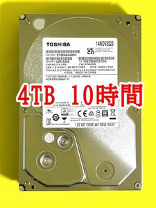 ★ 4TB ★　TOSHIBA / DT02ABA400V【使用時間： 10ｈ】2023年製　新品同様　3.5インチ内蔵HDD