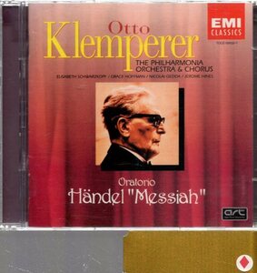 ヘンデル：オラトリオ「メサイア」/クレンペラー(2CD)