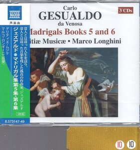 jezarudo:madoligaru сборник no. 5 сборник * no. 6 сборник (3CD)