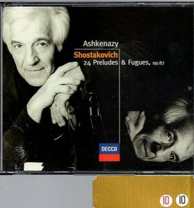 ショスタコーヴィチ：24の前奏曲/アシュケナージ（２CD)