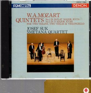 mo-tsaruto: струна приятный . -слойный . искривление no. 1 номер / no. 5 номер / Hsu k,smetana 4 -слойный ..