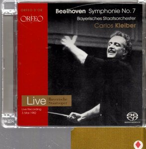 OL158 ベートーヴェン：交響曲第7番/クライバー(SACD)
