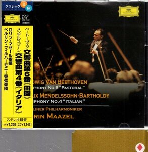 ベートーヴェン：交響曲第6番「田園」/メンデルスゾーン：交響曲第4番「イタリア」/マゼール