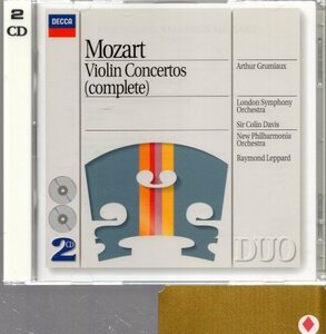 mt56 モーツァルト：ヴァイオリン協奏曲集(complete)/GRUMIAUX(2CD)