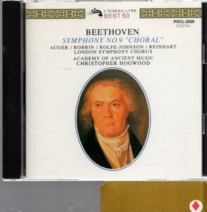 ベートーヴェン：交響曲第9番「合唱」/ホグウッド