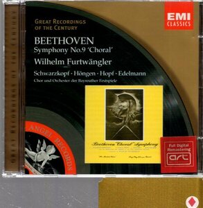 OL572 ベートーヴェン：交響曲第9番「合唱」/フルトヴェングラー