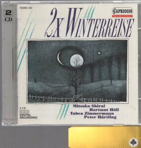 シューベルト：2X WINTERREISE /SHIRAI 他　(2CD)