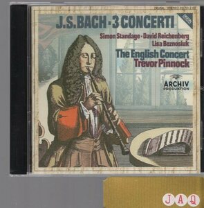 旧西独プレス　J・Sバッハ：フルート、ヴァイオリン、チェンバロのための三重奏曲、他/ピノック
