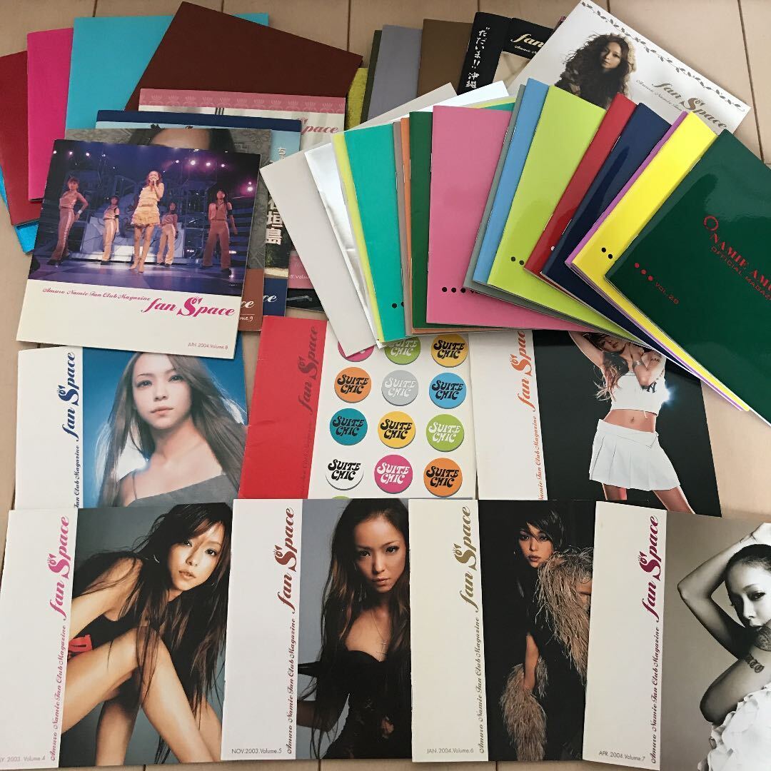 Yahoo!オークション -「安室奈美恵 ファンクラブ会報」の落札 Yahoo!オークション -「安室奈美恵 ファンクラブ会報」の落札