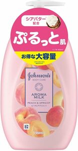 ジョンソンボディケア ラスティングアロマミルク 500ml ピーチとアプリコットの香り 大容量 ボディクリーム ボディミルク ロー