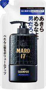 MARO17 ブラックプラス シャンプー 詰め替え ジェントルミントの香り 300ml メンズ スカルプ ボリューム アップ 黒髪