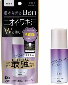 Ban( van ) sweat block platinum roll on armpit for direct nli deodorant . less .40ml [ quasi drug ]