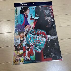 オリックス オリ姫クリアファイル