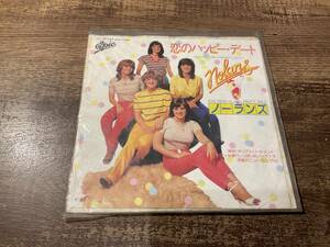シングルレコード　恋のハッピー・デート　ノーランズ　EP盤