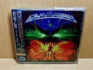 GAMMA RAYガンマ・レイ/To The Metal!/CD