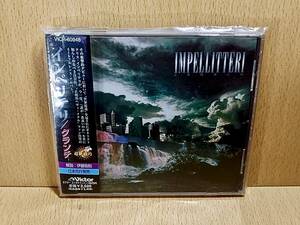 IMPELLITTERIインペリテリ/Crunch/CD