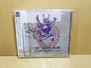 LUCKY NINEラッキー・ナイン/True Crown Foundation Songs/CD/HundredReasons