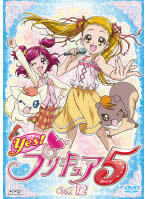 Yes!プリキュア5 Vol.12(第34話～第36話) レンタル落ち 中古 DVD