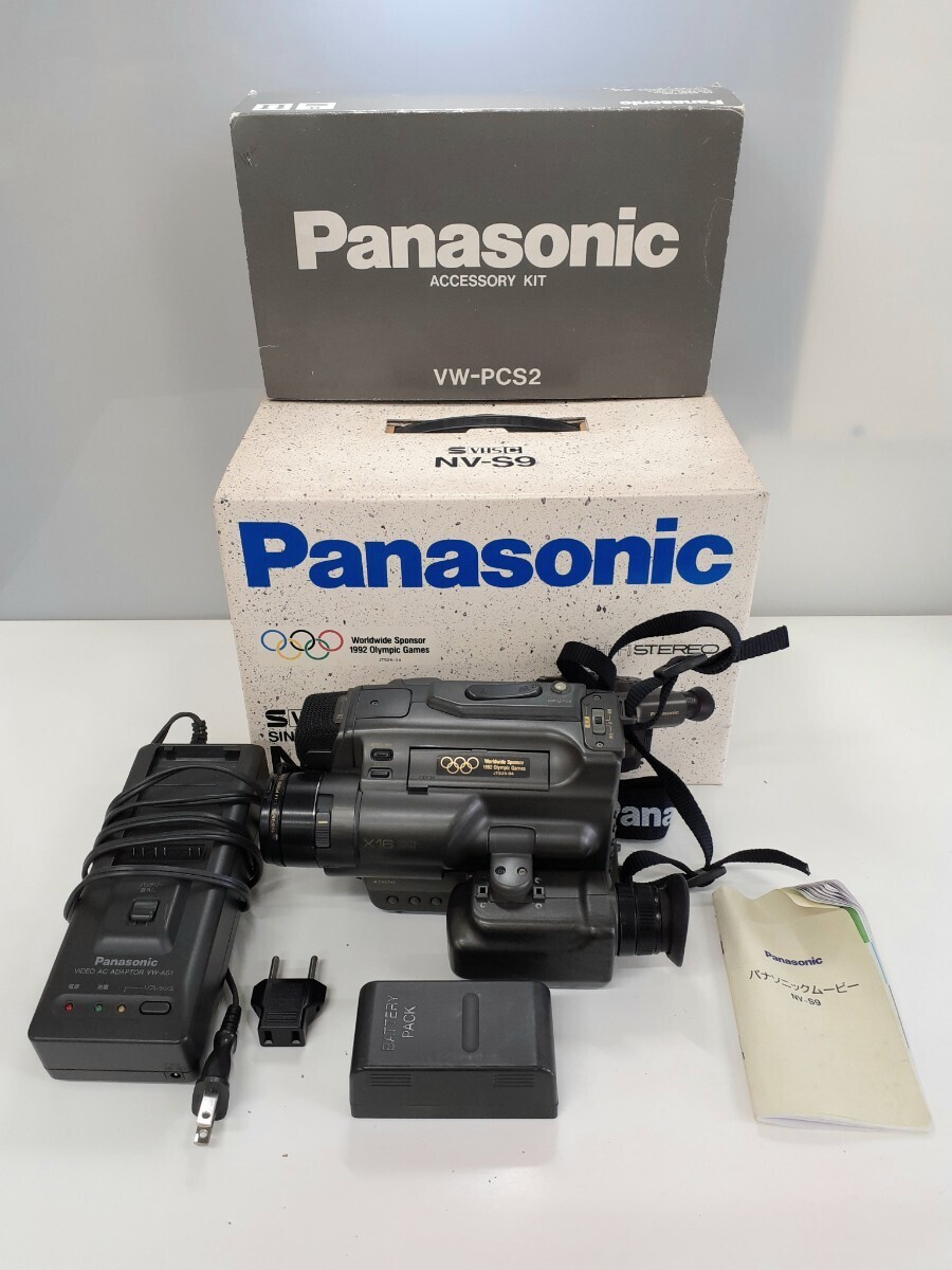 2025年最新】Yahoo!オークション -panasonic nv-s9の中古品 2025年最新】Yahoo!オークション -panasonic nv-s9の中古品