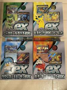 * Pokemon Card Game стартер комплект exnyao Haku wa spo ge-ta Пикачу 4. комплект новый товар нераспечатанный не использовался *