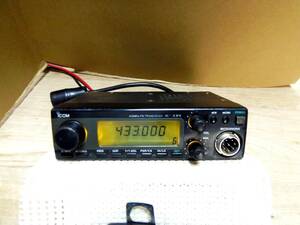 ★ICOM アイコム モービル機／ 430MHz帯 ★ IC-339 