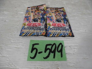 5-599*KONAMI/ Konami Yugioh Duel Monstar z premium pack 4 trading card 2 pack set sale! unopened!! free shipping!*