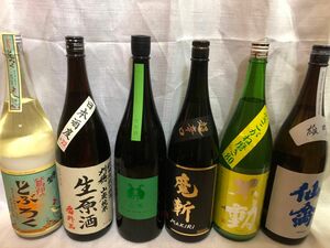 日本酒　6本セット