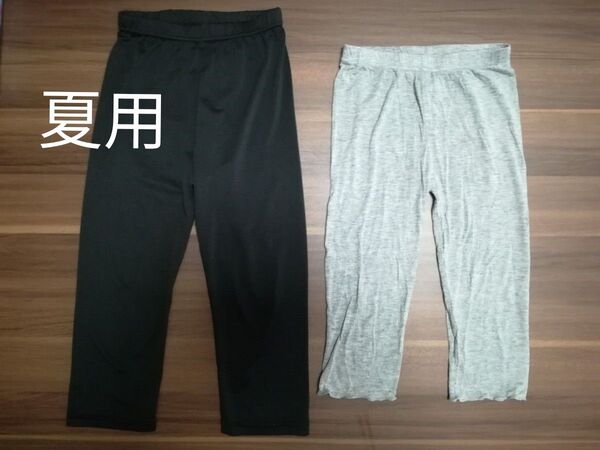 お値下げ☆レギンス スパッツ 薄手 涼しい クール 夏用 ラッシュガード 黒 グレー ズボン パンツ まとめ売り