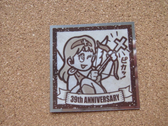 ハローキティ :: Yahoo!Auction｜DEJAPAN - Bid and Buy Japan
