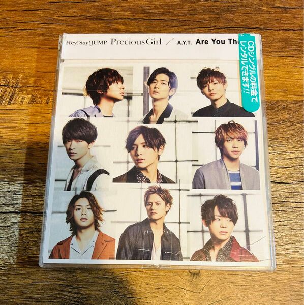 Hey! Say! JUMP Precious Girl / Are You There?