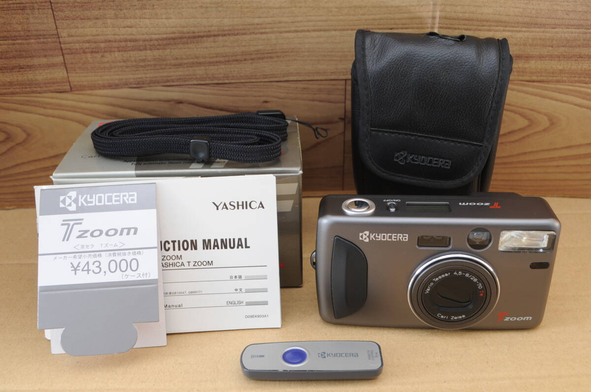 Yahoo!オークション -「kyocera t zoom」の落札相場・落札価格 Yahoo!オークション -「kyocera t zoom」の落札相場・落札価格