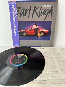 レコード LP アール・クルー / ロー・ライド グレッグ・フィリンゲインズ EARL KLUGH LOE RIDE 1983年 ECJ-70209（管理No.21） 