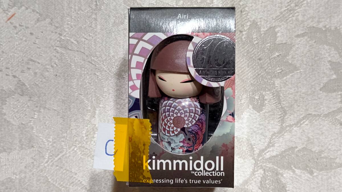 2025年最新】Yahoo!オークション -キミドールの中古品・新品・未 2025年最新】Yahoo!オークション -キミドールの中古品・新品・未