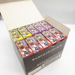 新品 未開封 未使用 店頭BOX 食玩 キャスト オフ ライダー カブト 仮面ライダー カブト フィギュア 全種 コンプリート 10個セット/B