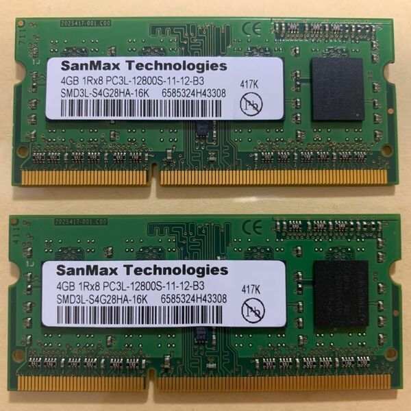 SanMax ノートパソコン DDR3メモリー 4GB 1R×8 PC3L-12800S-11-12-B3 2個セット 合計8GB